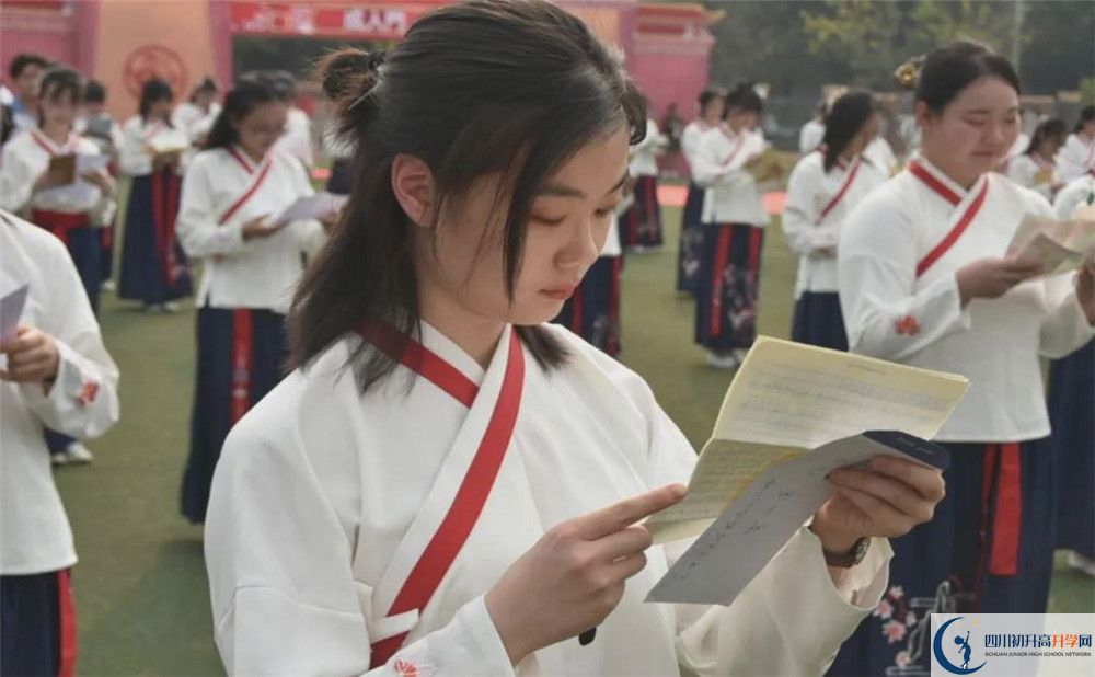七中萬達(dá)招生簡章是什么？