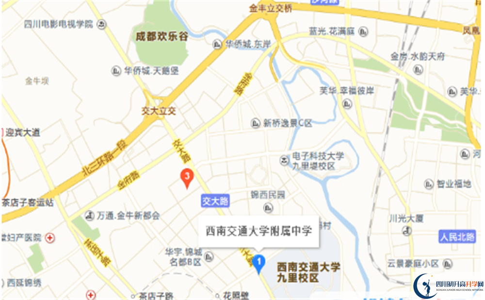 西南交大附中在哪里？