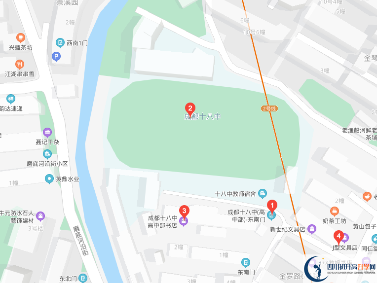 成都18中地址在哪里？