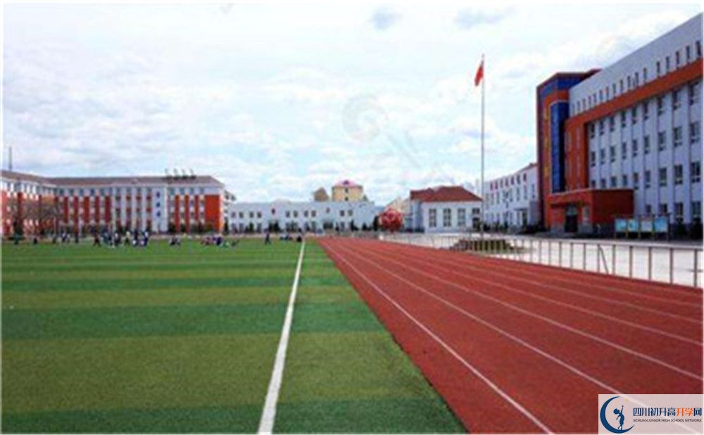 2020江油市太白中學(xué)中考錄取時(shí)間怎么調(diào)整？