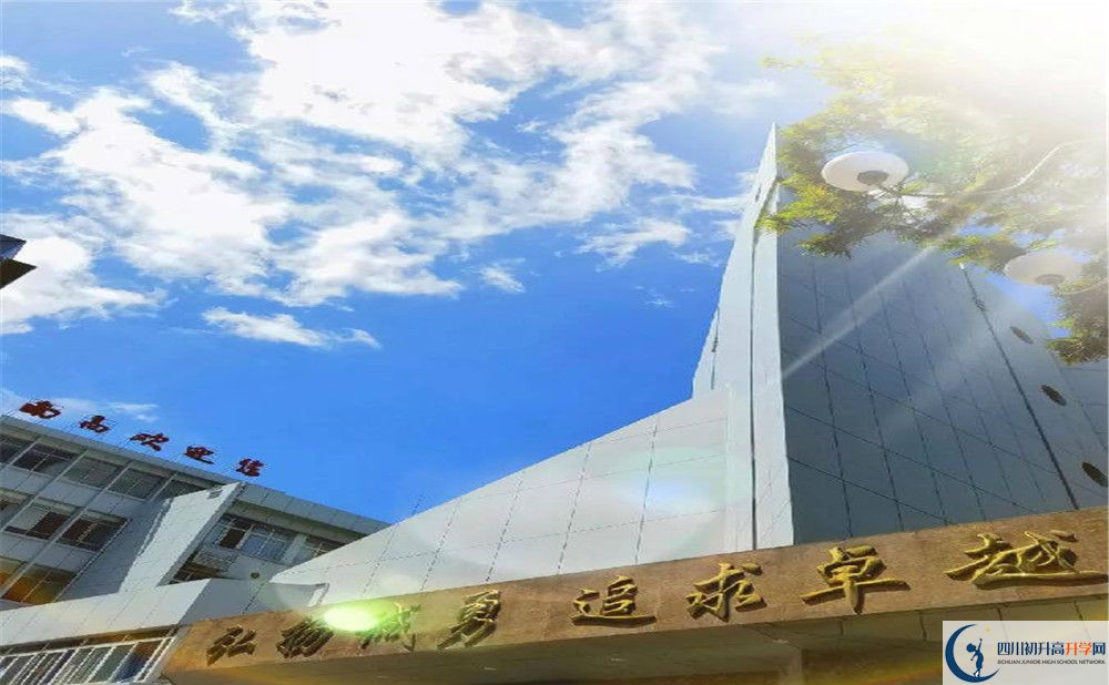 南充市十八中2020暑假放假時間安排是怎么樣的？