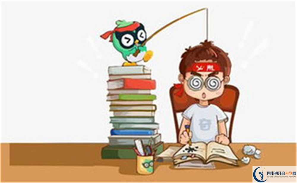 瀘縣第九中學(xué)2020暑假放假時(shí)間安排是怎么樣的？