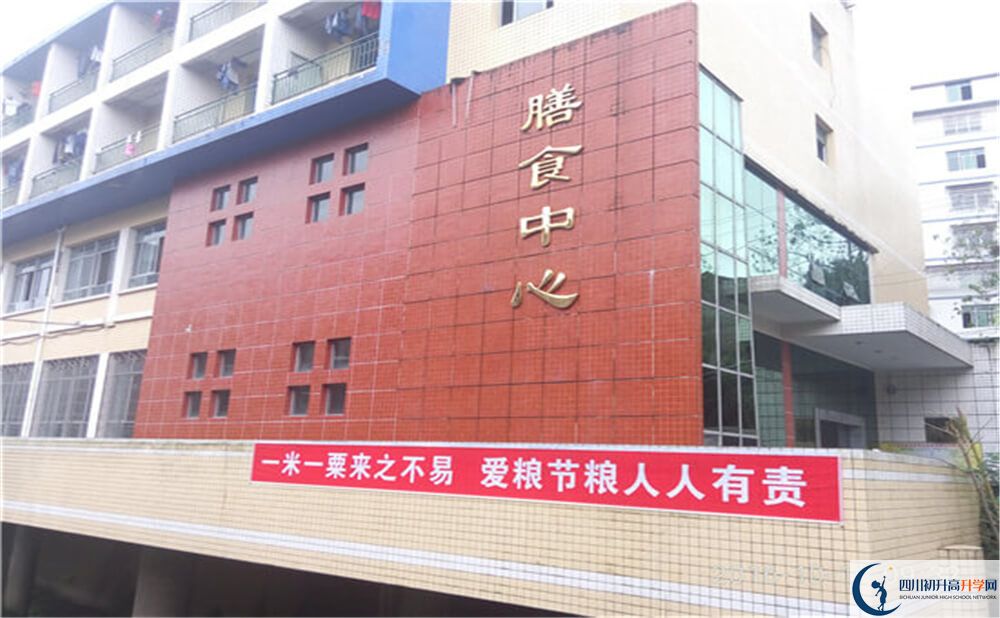 2020大竹縣觀音中學(xué)初升高錄取線是否有調(diào)整？