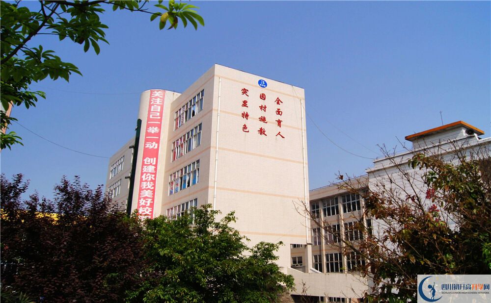 2020大竹縣第二中學初三畢業(yè)時間如何變化？