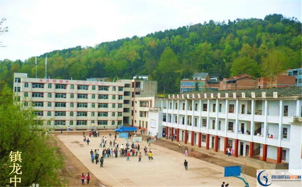 平昌縣鎮(zhèn)龍中學今年招生時間安排有什么變化？