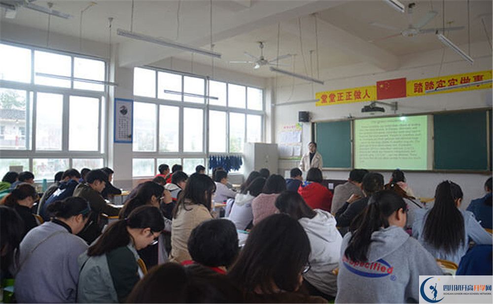 2020曾口中學(xué)初三畢業(yè)時間如何變化？