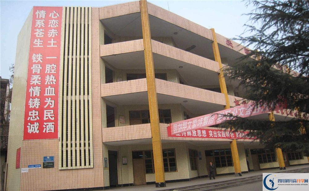 2020巴中春蕾國際學校初三畢業(yè)時間如何變化？