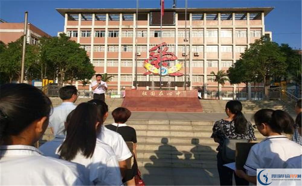 攀枝花市鹽邊縣中學(xué)校住宿條件怎么樣？