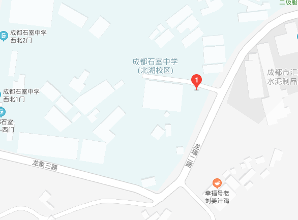 成都市石室中學北湖校區(qū)地址是什么區(qū)？