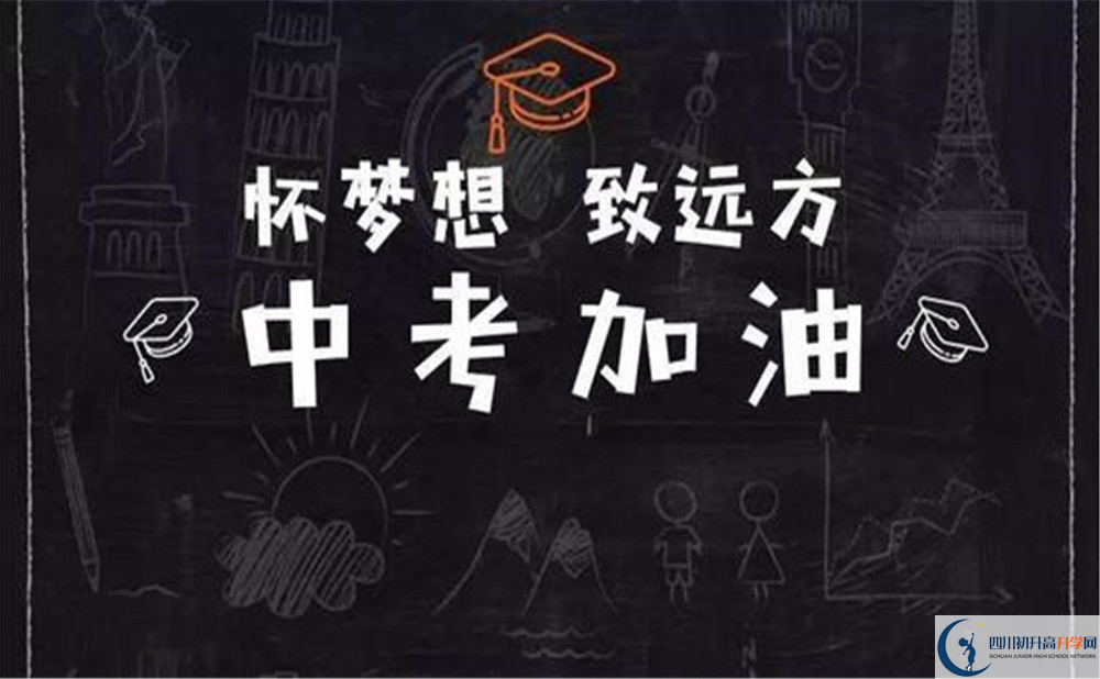 2020年新格林藝術(shù)高級中學(xué)收費是多少？
