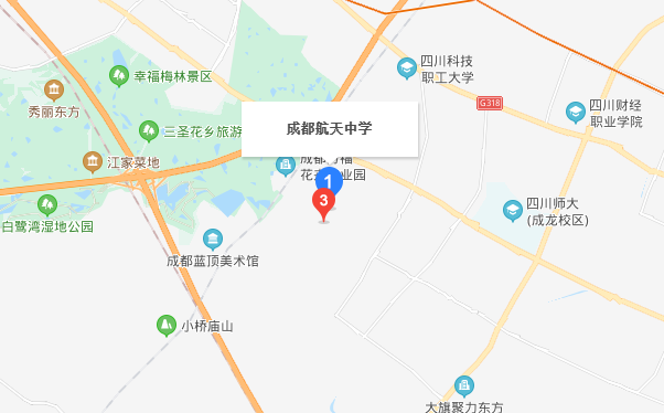 成都航天中學(xué)在哪里？