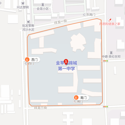 成都金蘋果錦城第一中學2020年地址在哪里？