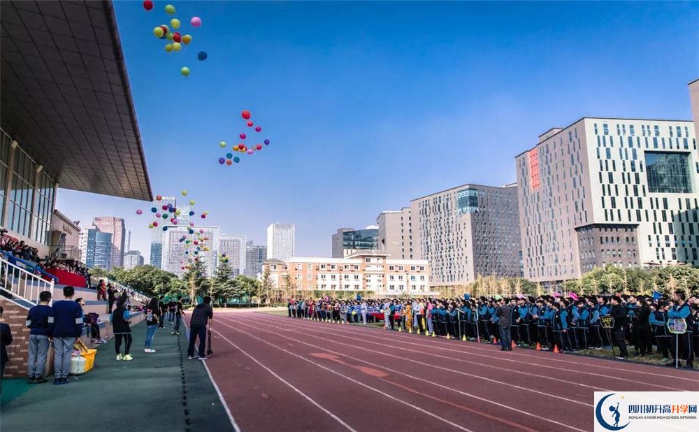 成都美視國(guó)際學(xué)校2020年怎么報(bào)名？