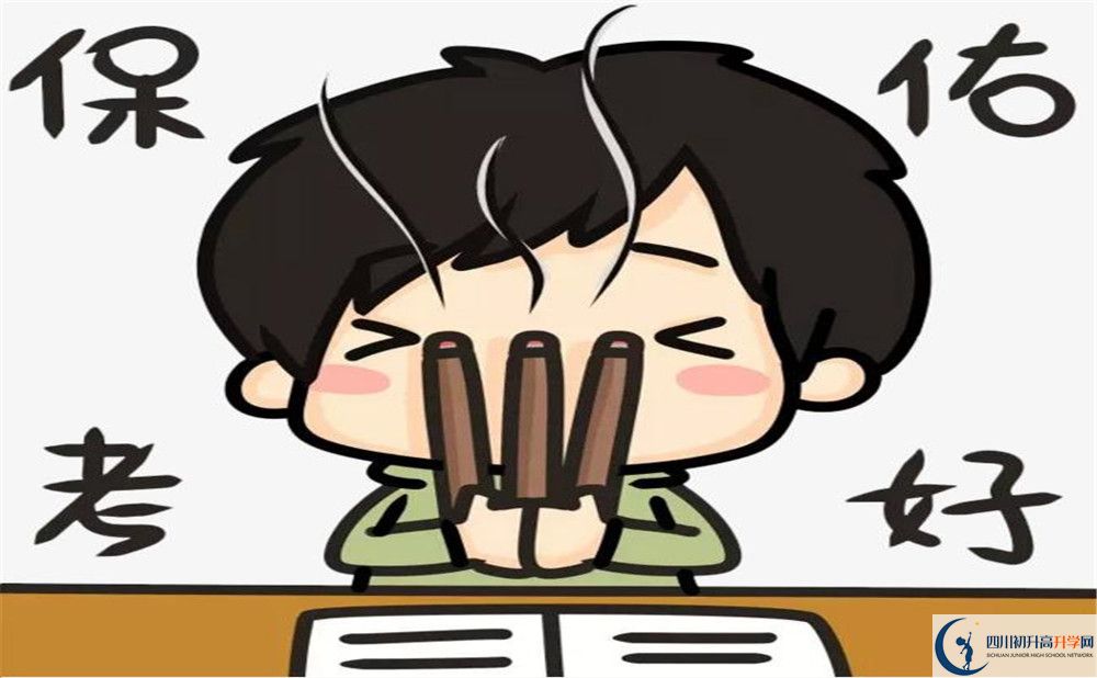 成外招生電話是多少？