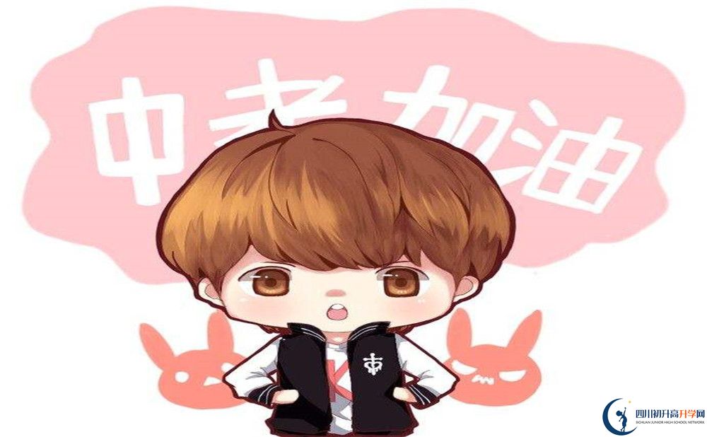 2020年玉林中學(xué)高中部怎么樣？