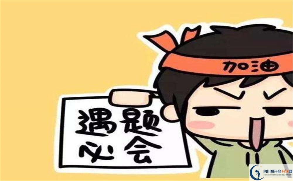 2020年玉林高中高中部怎么樣？