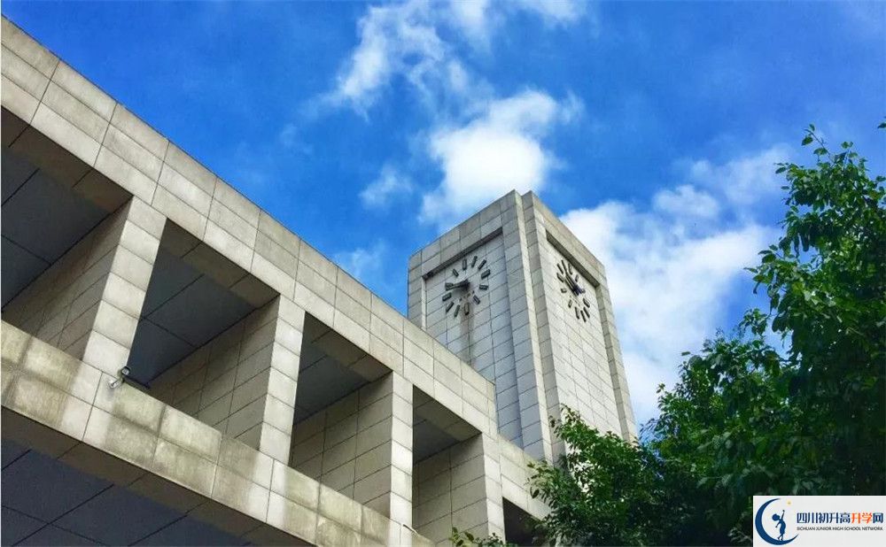科大實驗2020年住宿條件怎么樣？