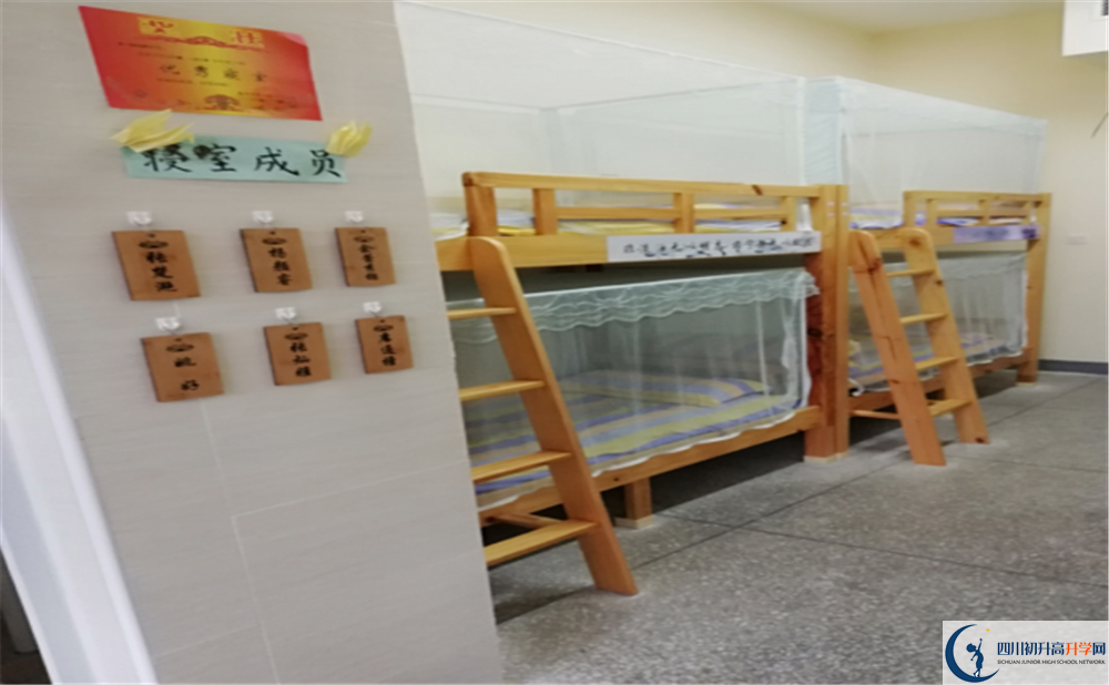 成都市實(shí)驗(yàn)外國(guó)語(yǔ)學(xué)校2020年分?jǐn)?shù)線中考是多少分？