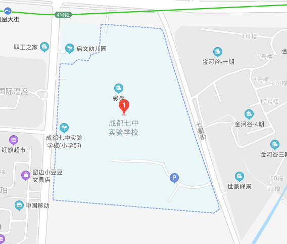 成都7中實(shí)驗(yàn)學(xué)校地址在哪里？