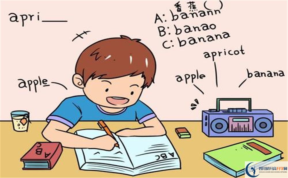 2020年成都雙流中學實驗學校環(huán)境怎么樣？