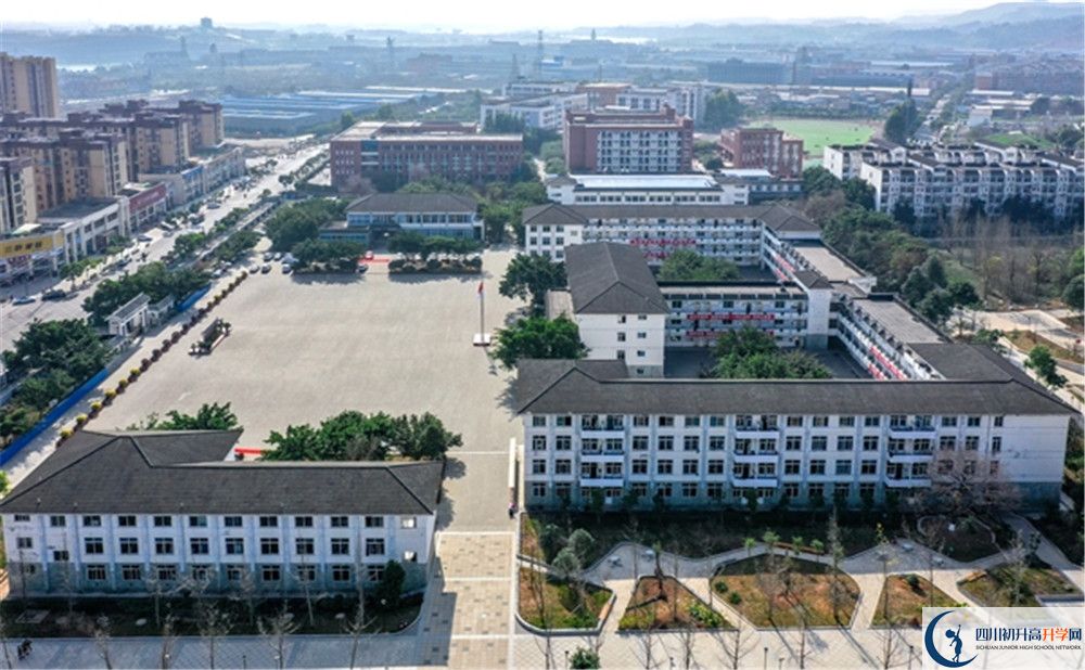 淮口中學2020年收費標準是多少錢？