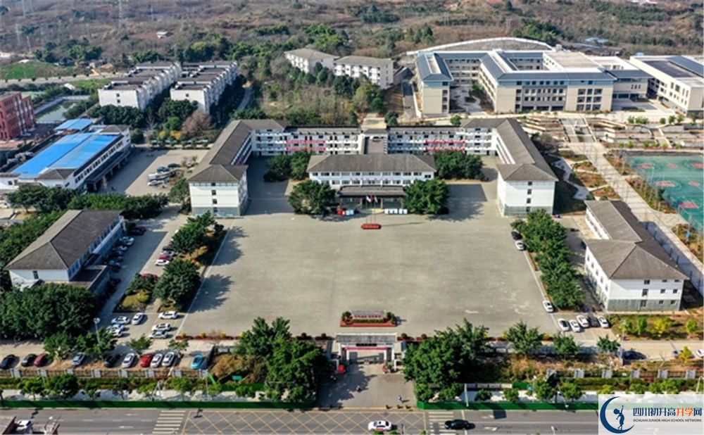 金堂縣淮口中學(xué)2020年報(bào)名時(shí)間是多久？