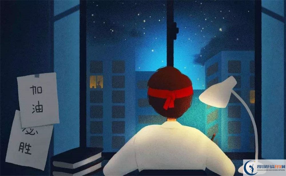 新津中學(xué)招生辦電話號碼是多少？