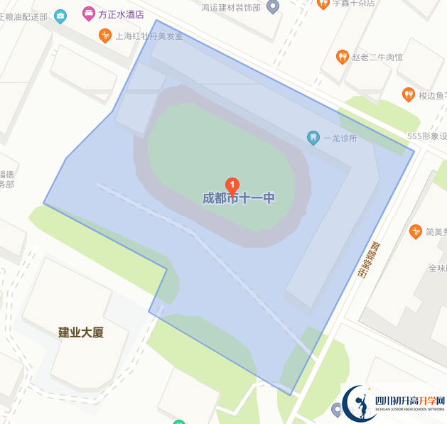 成都市第十一中學(xué)在哪里？
