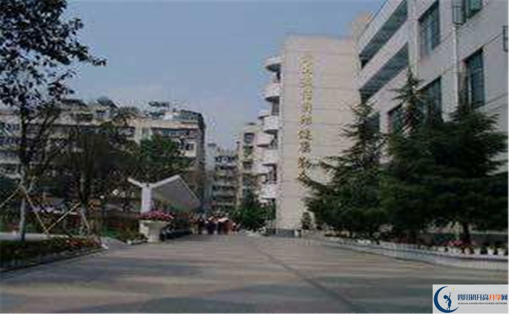 成都市第十七中學(xué)校2020年在成都第幾？