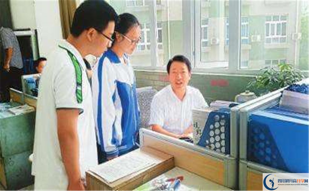 成都17中2020年排名第幾？
