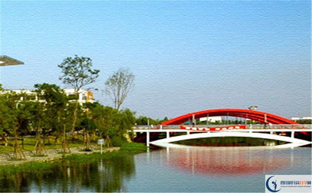 2020年西南交通大學(xué)附屬中學(xué)錄取分?jǐn)?shù)線是多少？