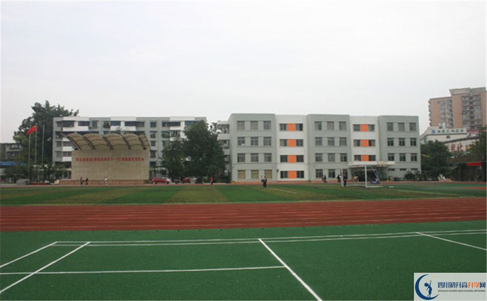 鐵路中學地址在哪里？