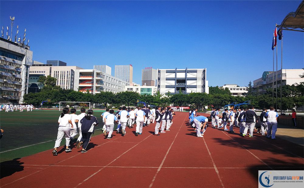 鐵路中學(xué)在哪個位置？