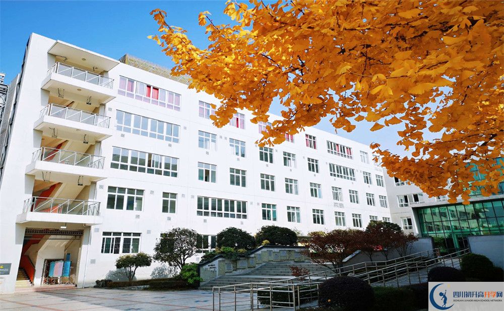 2020年成都市鐵路中學高中實驗班怎么樣？