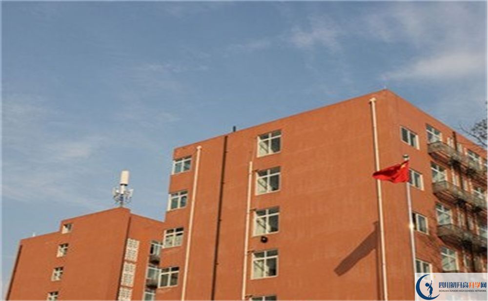 成都實(shí)驗(yàn)中學(xué)2020年學(xué)費(fèi)多少？