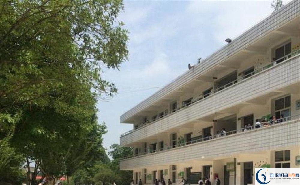 成都市太平中學(xué)2020年是公立還是私立的？