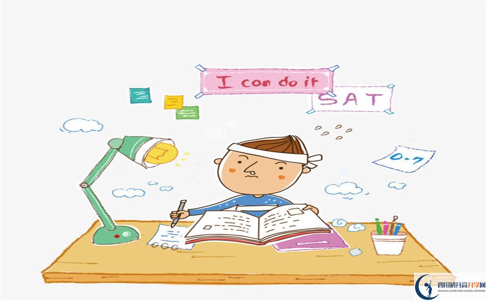 新都區(qū)新川外國語學校在哪個區(qū)？
