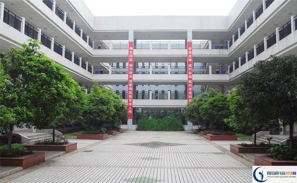 香城中學(xué)2020年是重點(diǎn)高中嗎？