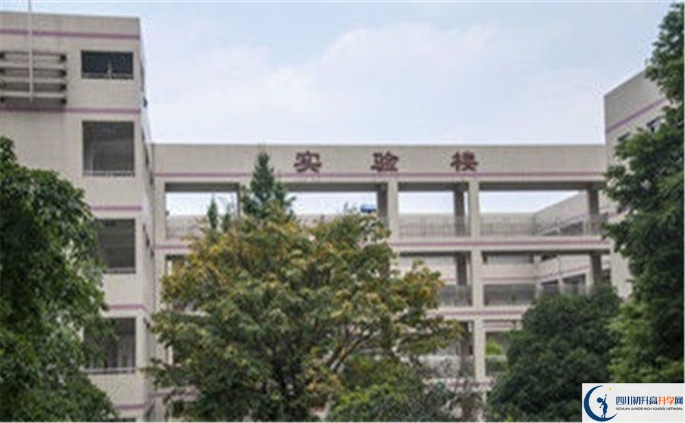 2020年溫江二中有沒(méi)有藝體班？