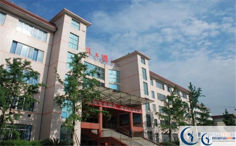 成都雙流中學(xué)2020年學(xué)費(fèi)貴嗎？