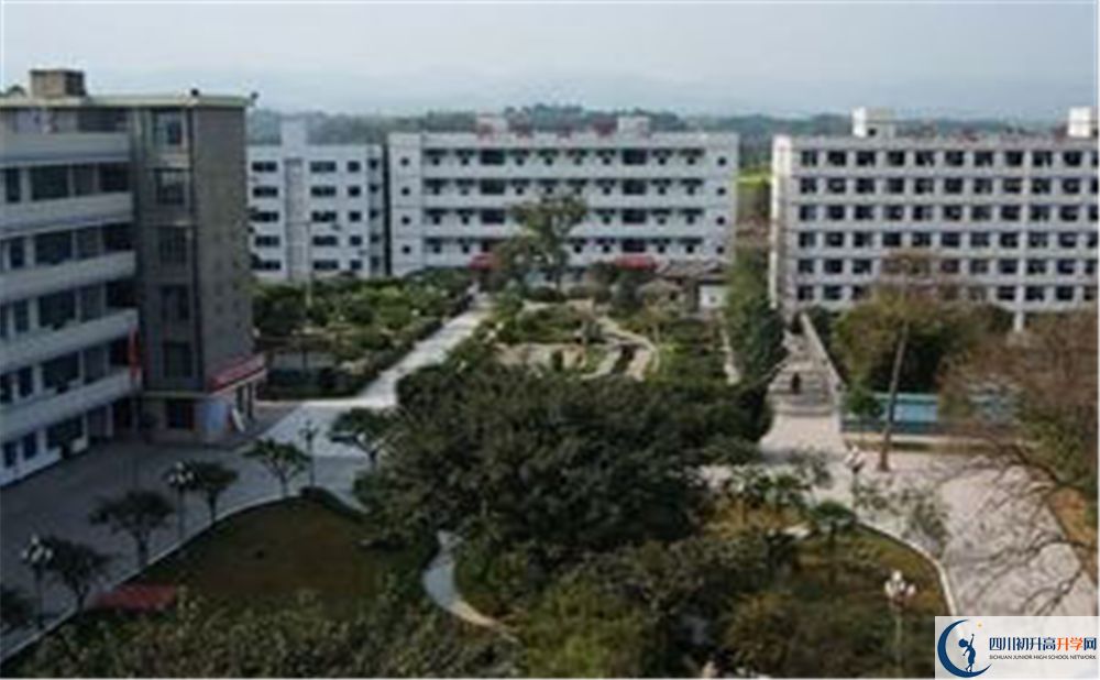 三岔中學2020年是不是公辦？