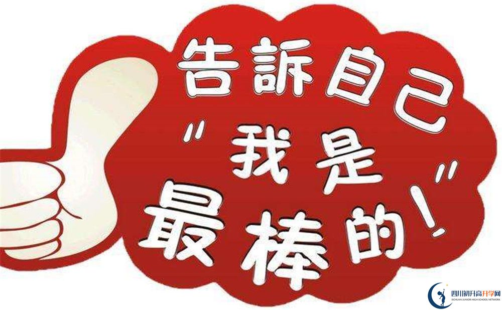 2020年成都金堂中學(xué)高考升學(xué)率是多少？