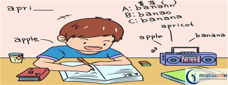 2021年四川省綿陽(yáng)中學(xué)升學(xué)率怎么樣？