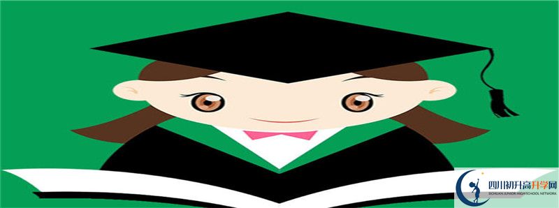 成都石室中學(xué)2021清華北大錄取學(xué)生多少？