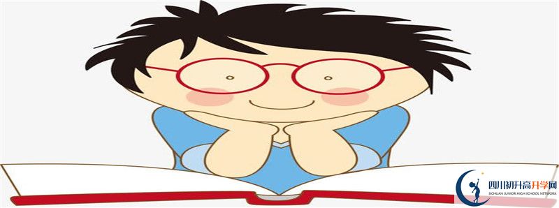 成都實驗中學(xué)2021清華北大錄取學(xué)生多少？