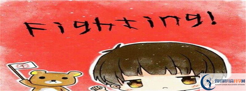 濛陽中學(xué)2021清華北大錄取學(xué)生多少？