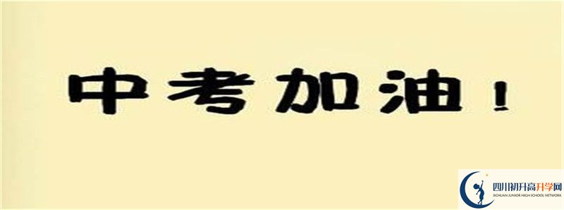 高板中學(xué)2021清華北大錄取學(xué)生多少？
