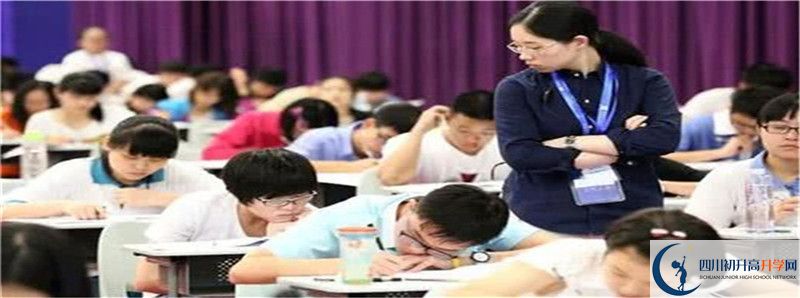 2021年中考考多少分能上保羅外國語學校？