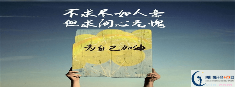 武勝中心中學(xué)怎么樣，好嗎？