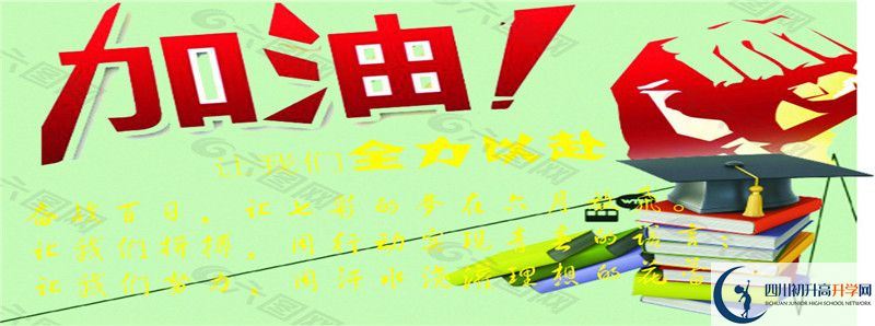 去年珙縣中學(xué)的本科升學(xué)率是多少？